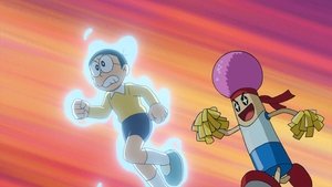 Episode 866