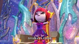 Episode 46
