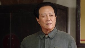 Episode 28