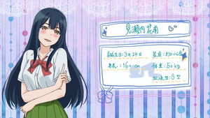 No Panties? No Problem!