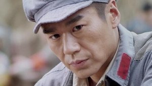 Episode 15