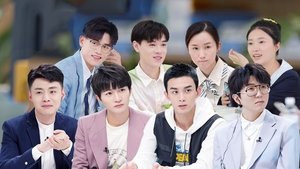 Episode 1 (1)