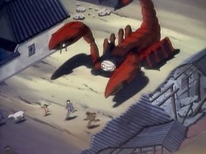 The Chinese Scorpion