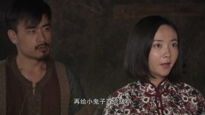 Episode 35