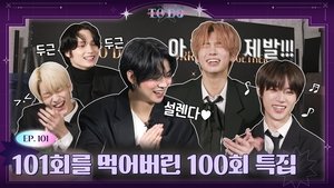 Episode 101