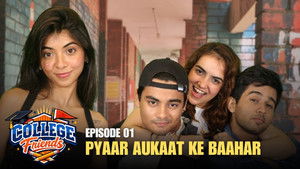 Pyaar Aukaat Ke Baahar