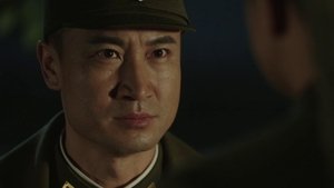 Episode 33