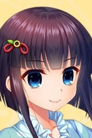 Fujii Nekoko