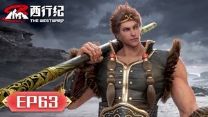 Episode 63