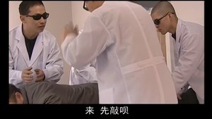 Episode 28