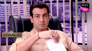 Mental Asylum Mein K. D.  Part 1