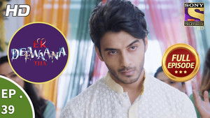 Vyom Attempt Suicide