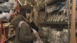 Episode 2