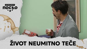 2274 Život neumitno teče