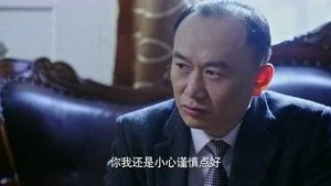 Episode 27