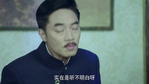 Episode 30