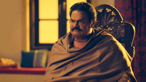 Triloki Surveils Shivika