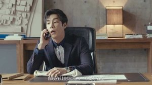 Episode 18