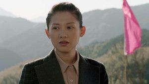 Episode 32