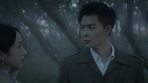 Episode 29