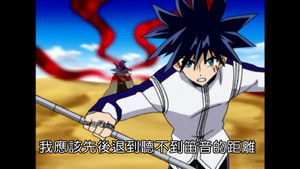 Aalviss' Crisis: Stolen Magical Power!