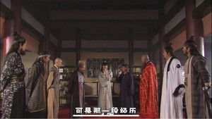 The Embroidery Bandit