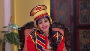 Vibhuti's Band's First Performance