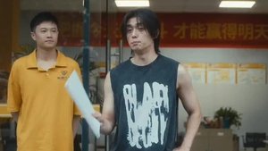 Episode 26