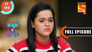 Radhika's Special Guests