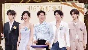 Episode 26