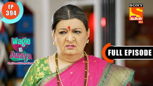 Radhika Ko Kyun Paise Chahiye?