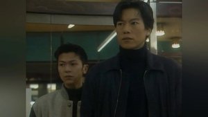 Episode 20