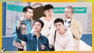Episode 7 (Part 1)