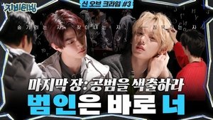 ZBTVing Ep.10