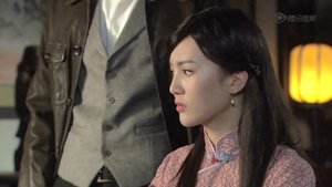 Episode 23