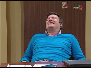 1103 Elementarna nepogoda