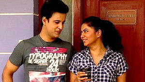 Imaan Chowki's 25th Anniversary