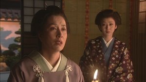 Tenshoin Atsu-hime
