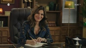 Episode 24