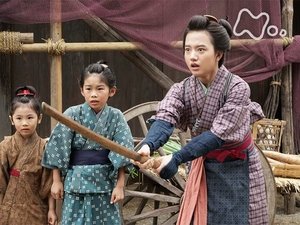 Episode 5
