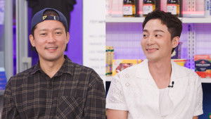 You Bought What?! Kim Daeho vs. Roy Kim
