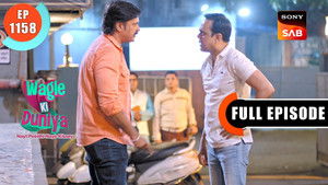 Manoj Slaps Rajesh