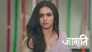 Kalikant Tries to Kill Jagriti