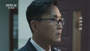 Episode 36