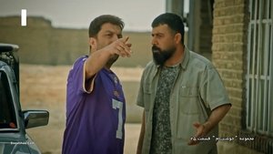 Episode 25