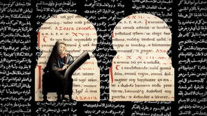 1143 - The Translation of the Quran