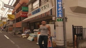 Top Secret Stay-Over Plan!