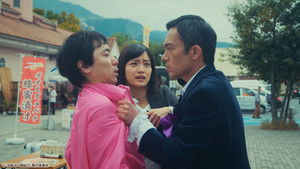 Episode 9: Guesthouse Nishiki, Chichibu - Saitama Prefecture