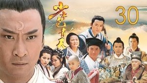 Episode 30
