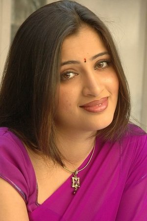 Navaneet Kaur